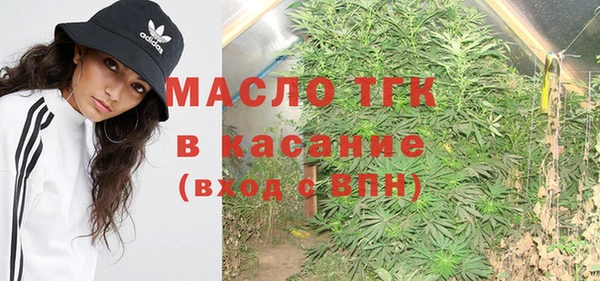 гашиш Заводоуковск