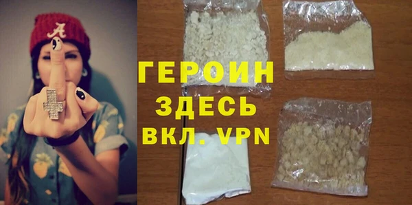 не бодяженный Новокубанск
