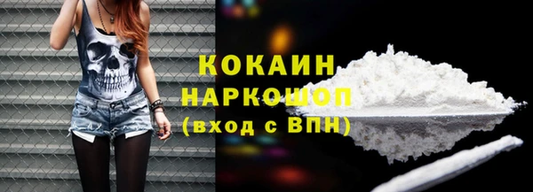 прущий лед Заволжье