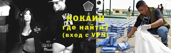 прущий лед Заволжье