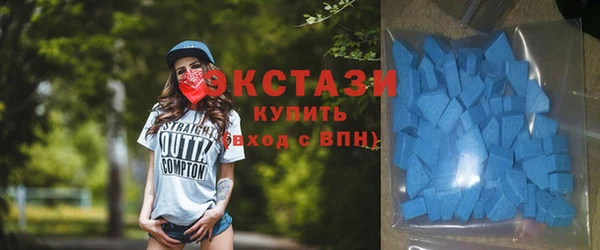 гашиш Заводоуковск
