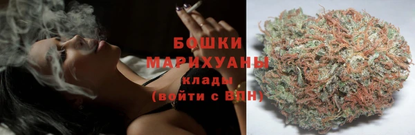 гашиш Заводоуковск