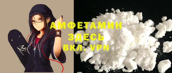 марки nbome Новодвинск