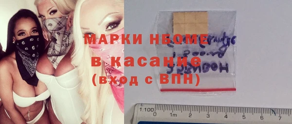 гашиш Заводоуковск