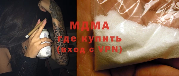 прущий лед Заволжье