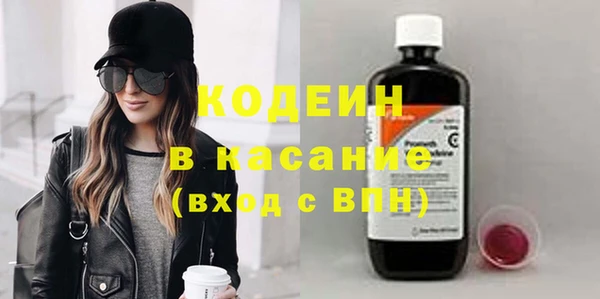 прущий лед Заволжье