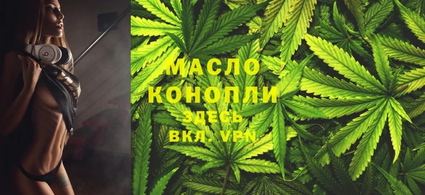 прущий лед Заволжье