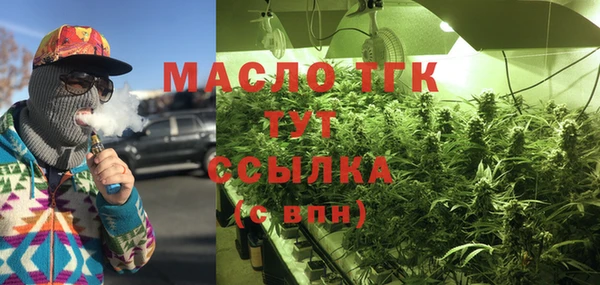 гашиш Заводоуковск