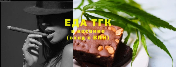 прущий лед Заволжье