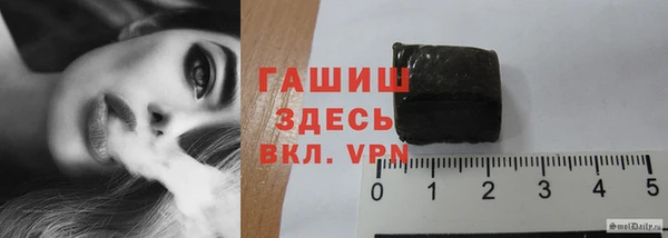прущий лед Заволжье