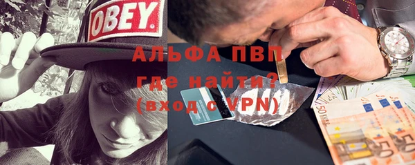 гашиш Заводоуковск