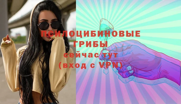 прущий лед Заволжье