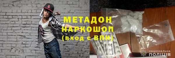 прущий лед Заволжье