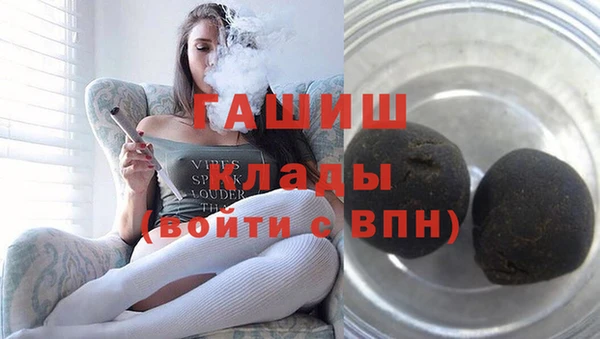 прущий лед Заволжье