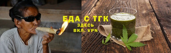 прущий лед Заволжье