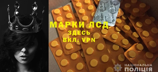 гашиш Заводоуковск