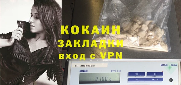 прущий лед Заволжье