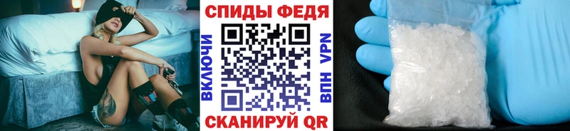Первитин винт Заволжье